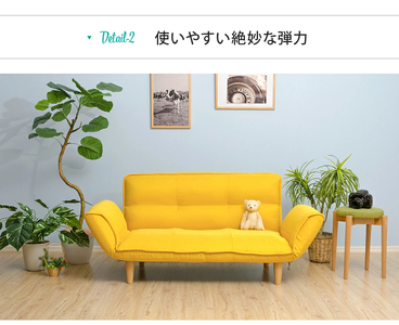 【ふるなび限定】和楽カウチソファ2P PVCレザーブラウン FN-Limited-SP｜SOFA ベッド 2人掛け 一人暮らし コンパクト 省スペース 小さめ 北欧風 おしゃれ かわいい リクライニン