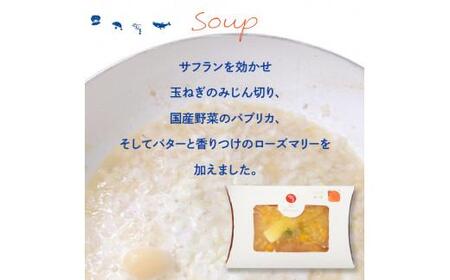 牡蠣のパエリアセット パエリア 牡蠣 簡単調理 パーティーメニュー フライパンで簡単調理！牡蠣のパエリアセット【パエリア専用米付き】【T067-005】