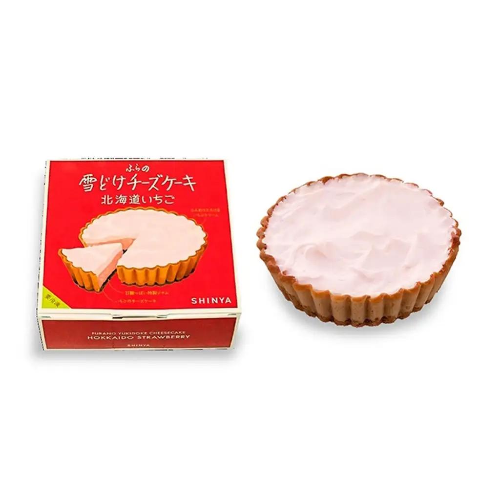 ◆3ヶ月連続お届け【お楽しみ4種セット】ふらの雪どけチーズケーキ (お菓子 スイーツ デザート ケーキ お祝い おやつ 贈り物 ギフト 甘い 手作り 北海道 送料無料 道産 富良野 ふらの 人気)