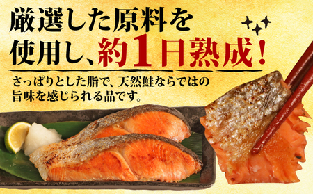 訳あり 紅鮭 1.5kg 鮭
