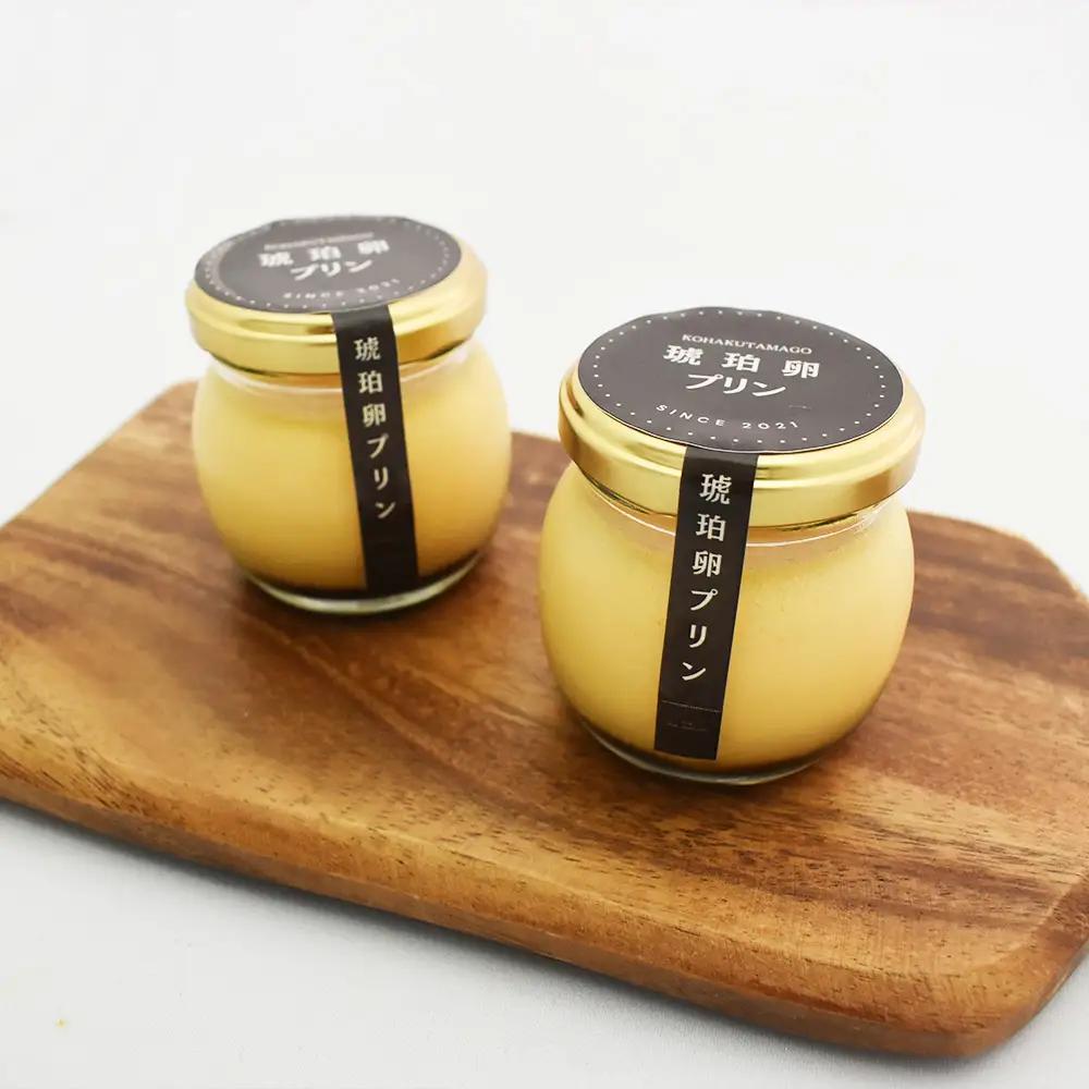 琥珀卵プリンセット　5個入り　【04209-0357】