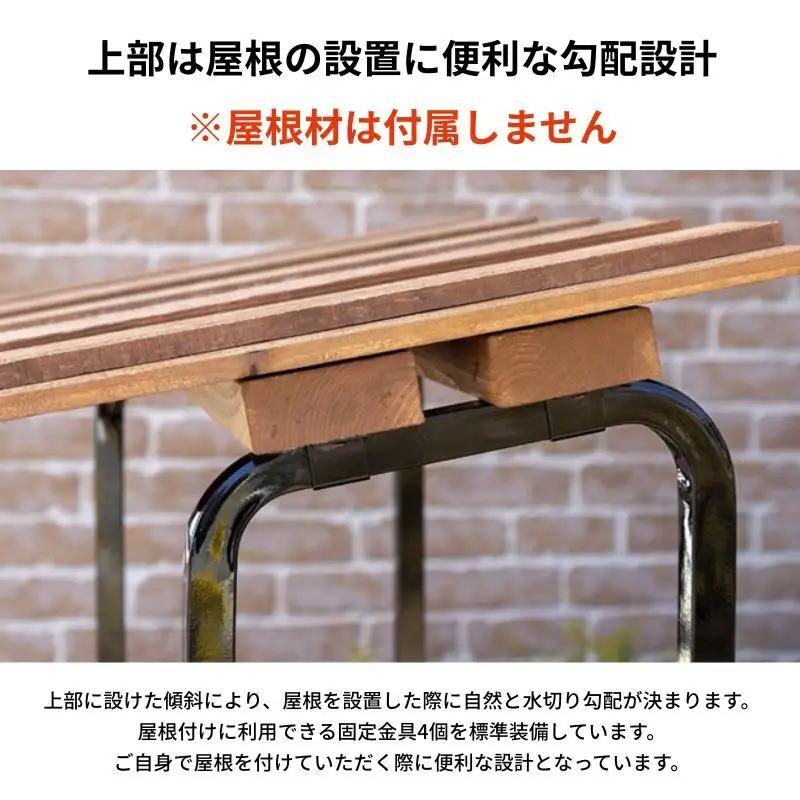 ファイヤーサイド ログラック 2×4 30cm薪用 ファイヤーサイド