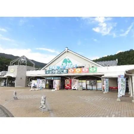 「道の駅」やまびこ館ドラゴン麺セット_麺 ラーメン  らーめん 拉麺_【配送不可地域：離島】【1261183】