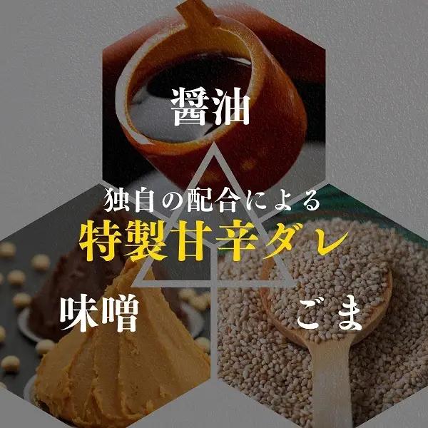 黒毛和牛 牛肉 伊藤肉屋 味付カルビ 黒毛和牛【200g×2】【冷蔵】