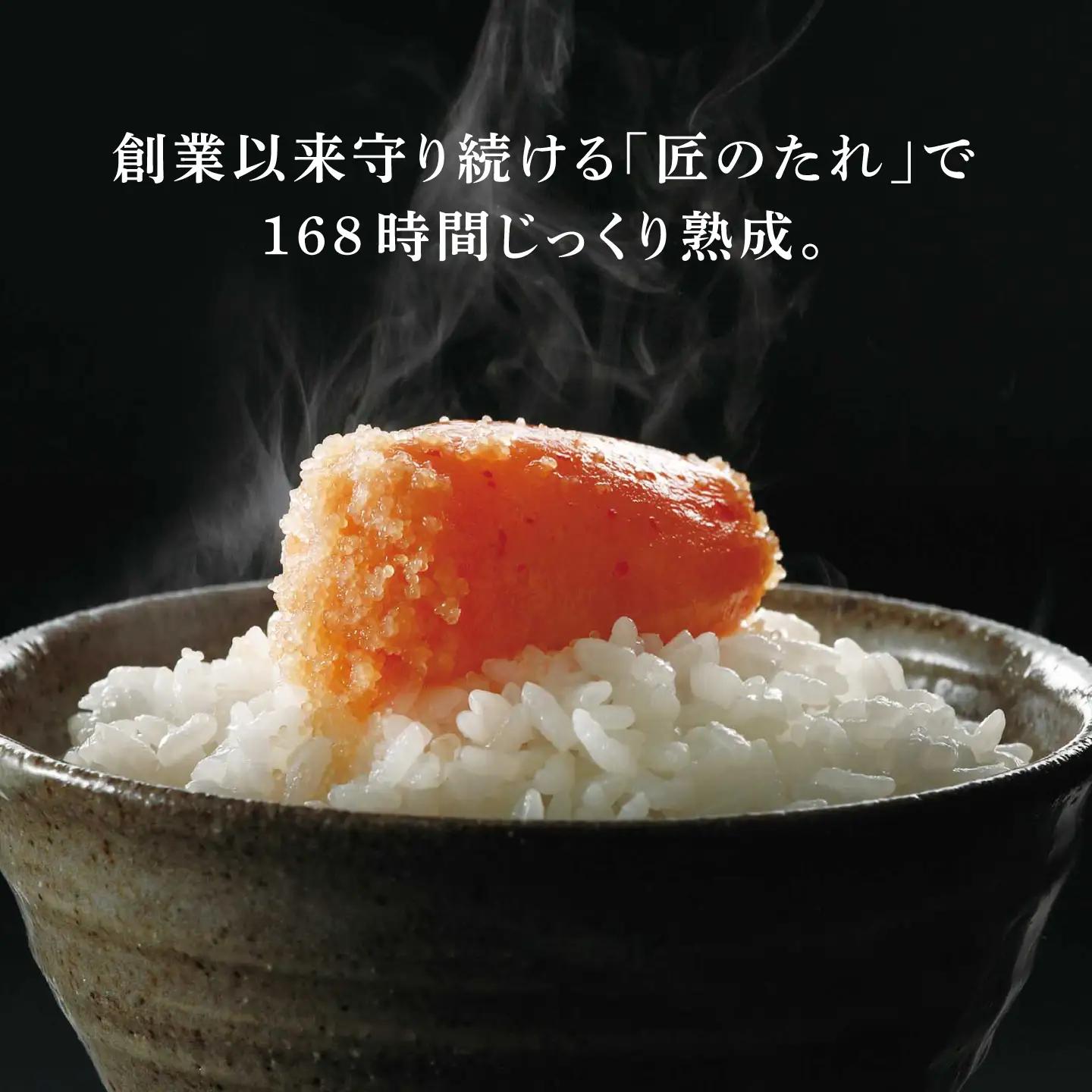 やまや うちのめんたい 400g 切子込 [BGAH012] うちのめんたい