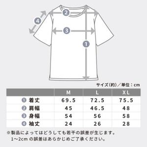 ドクターエア リカバリーTシャツ M　ブラック　ふるさと納税　摂津市【1635845】