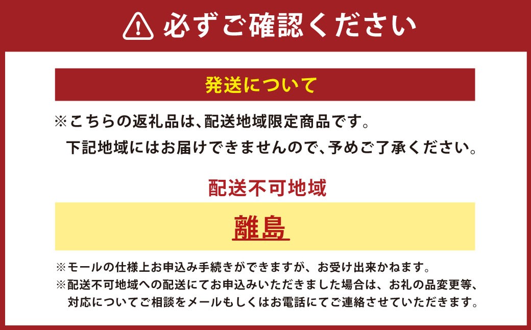 マルちゃんやきそば弁当塩だれ味豚カルビ風12食入り1ケース