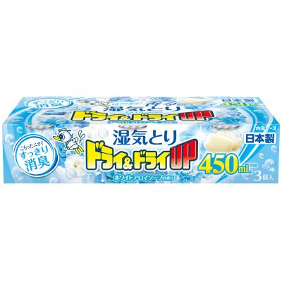 ふるさと納税 久喜市 ドライ&amp;ドライUP　ホワイトアロマソープの香り　(除湿量 約450ml×3個入)×5セット