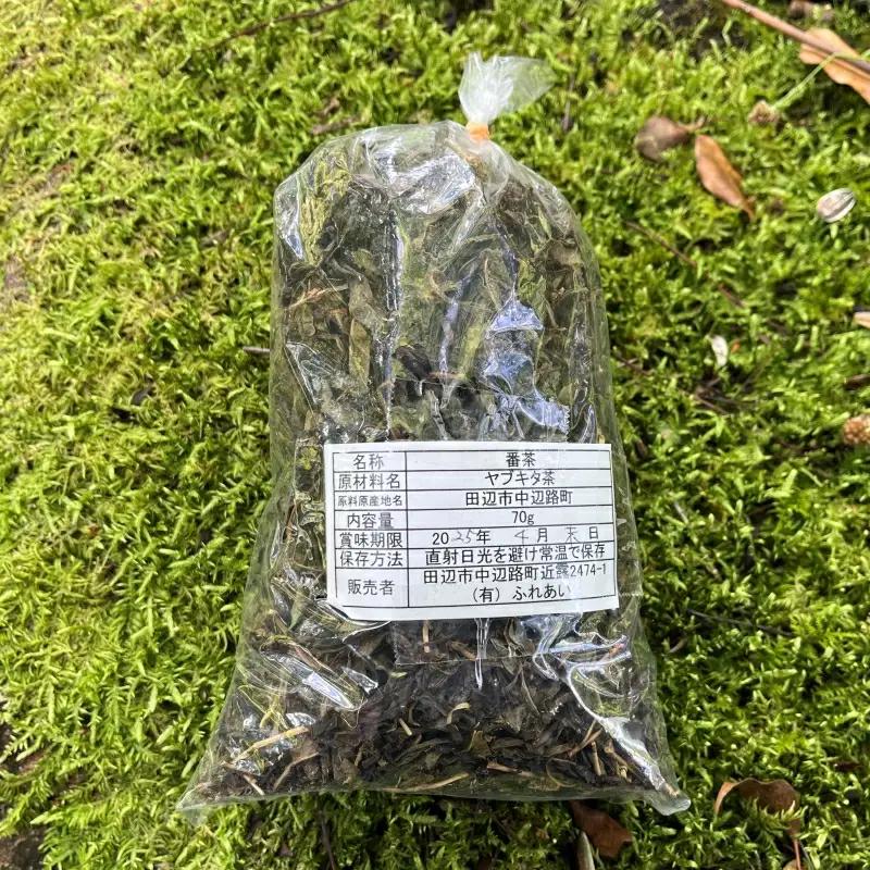 番茶　350g（70g×5袋）  / 日本茶 お茶 茶 番茶 緑茶 ヤブキタ茶 やぶきた茶 田辺市 和歌山県【nts027-1】