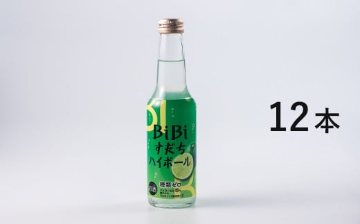 
[№5852-0416]BiBiすだちハイボール：1ケース (250ml×12本入り)
