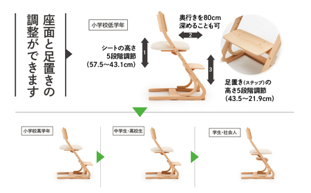 カリモク家具 『デスクチェア』CD1027 [1163] 家具 国産 イス・チェア カリモク karimoku ダイニング 子供部屋 キッズインテリア 勉強机 椅子 学習机 [mt848]新生活
