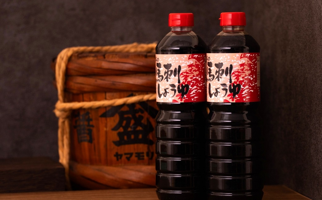 橋本の馬刺し醤油