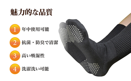 岩盤浴 厚地 靴下 サイズ22〜27cm 男女兼用 グレー