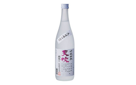 天吹 吟醸 粕取り焼酎 25％ 720ml×1本 / 佐賀県 / 天吹酒造合資会社 [41ANCX011]