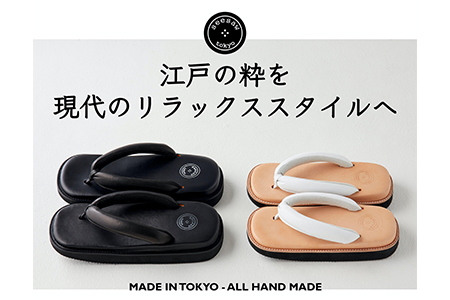 レザー雪駄サンダル　サン駄（江戸前ｓａｎｄａｌ）（サイズ：M、カラー：ブラック）