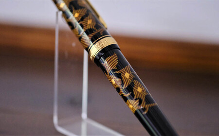 【伝統工芸品】【秀衡塗】秀衡宝相華唐草紋様万年筆 【ocy916-pen-1】