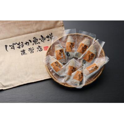 ふるさと納税 静岡市 こだわり味噌使用　銀だら西京三日漬8枚 |  | 03