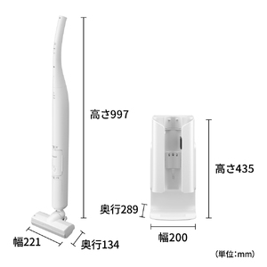 U129 SHARP ステーションタイプ コードレススティック掃除機 EC-WR2-W(ホワイト系)