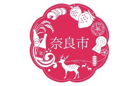 うちわ 『奈良うちわ・水色 池田含香堂 （鹿と興福寺の五重の塔）』 団扇 12-118