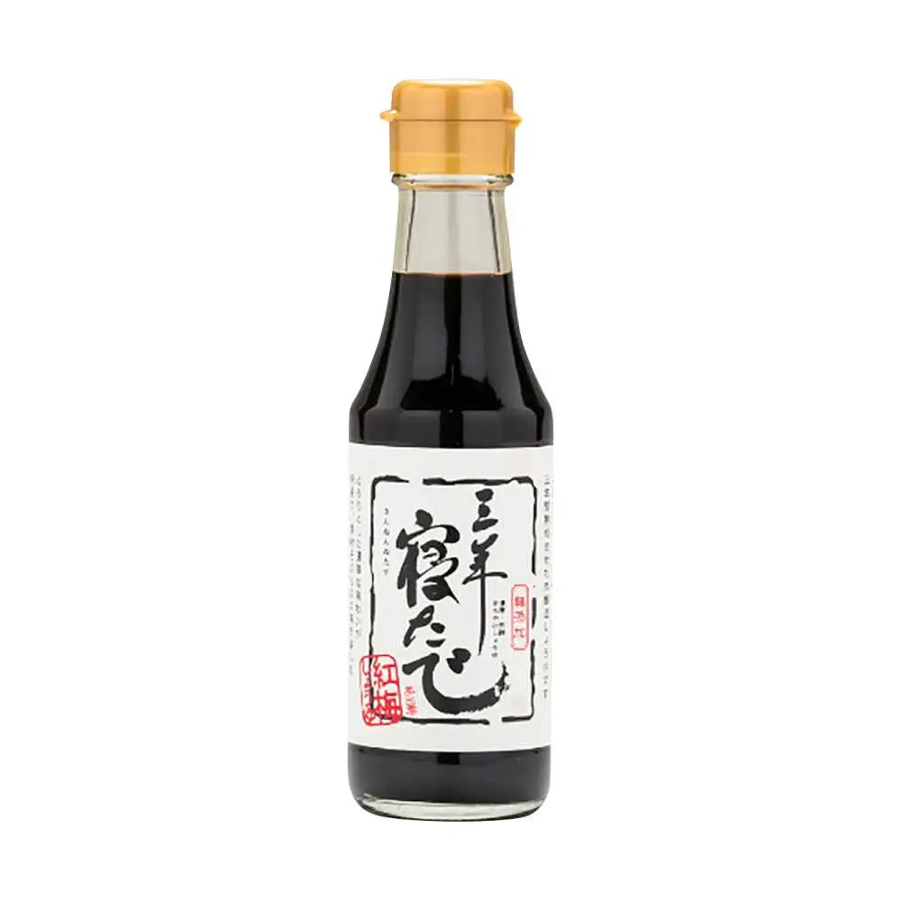 【天然醸造さい仕込み】三年寝たで1本 [AICV059]