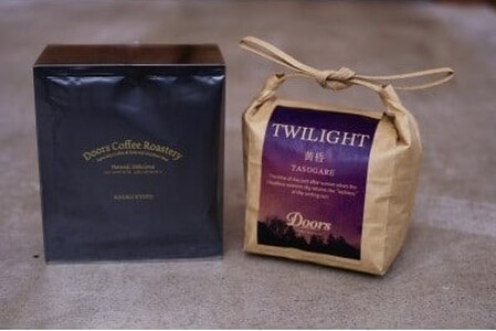 スペシャルティコーヒー 黄昏 -TASOGARE- 200g & コーヒーバッグ(6個入り)セット 珈琲