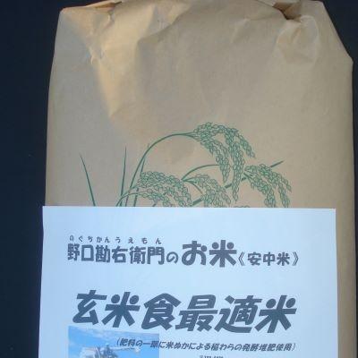 ふるさと納税 美浦村 【6年産】野口勘右衛門のお米「玄米食最適米(ミルキークイーン)」玄米10kg |  | 03
