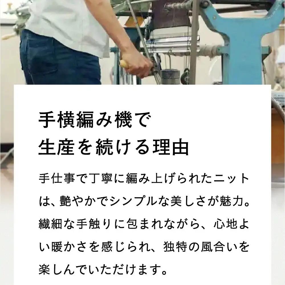 ベビーカシミヤ カーディガン  男性用《白田のカシミヤ/SHIRATA KNITWORKS》【全4色 L】｜ニット 高級 希少 メンズ | sr00033-xx-m-l