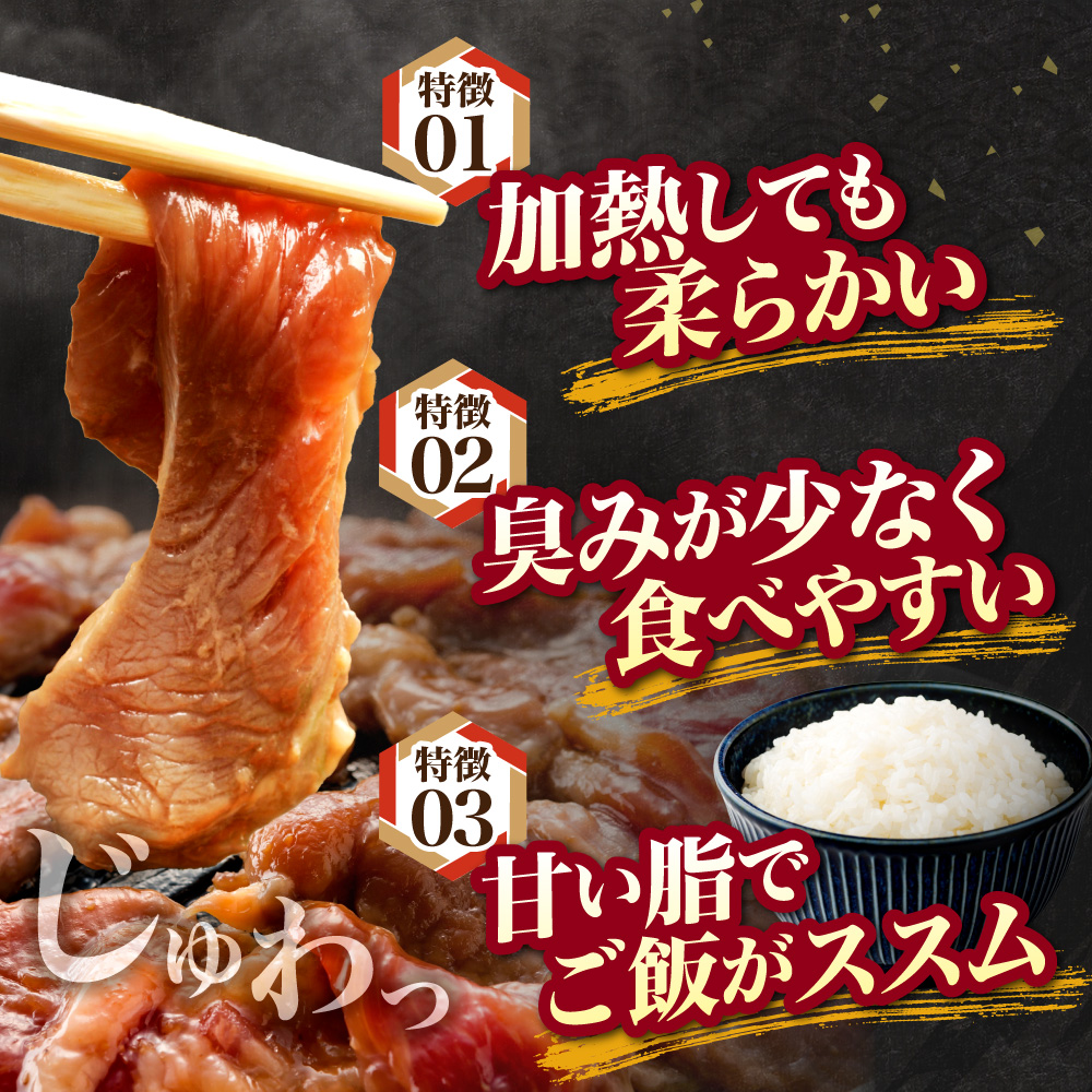 いとうじんぎすかん 1kg ジンギスカン （ 500g×2 ）【12か月定期便】味付けジンギスカン じんぎすかん いとうじんぎすかん_tb03-005