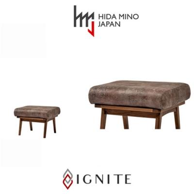 ふるさと納税 関市 IGNITE オットマン【ウォルナット材】JIG-LSW194-00 PNW/DエームマスターTK |  | 02