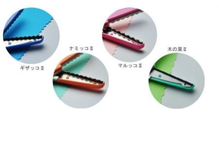 【シリーズ販売累計500万個以上！】マルッコ 子ども用はさみ (JPS-685) 工作 ステンレス クラフト ハサミ クリスマス　メッセージカード プレゼント  デザイン 縁取り 写真 紙 はがき コ