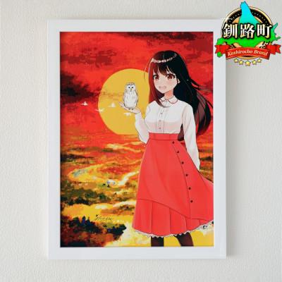 ふるさと納税 釧路町 Mナオキ　オリジナルイラスト　夕日に映える釧路湿原と「釧路ゆうひちゃん」