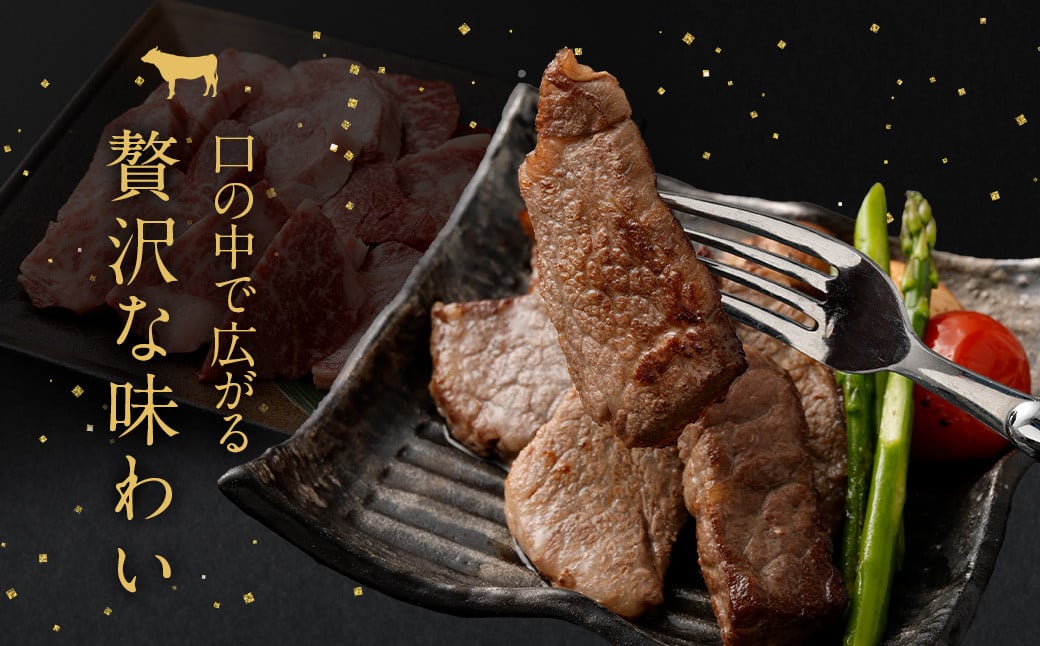 ＜宮崎牛 モモ サイコロ ステーキ 400g＞翌月末迄に順次出荷