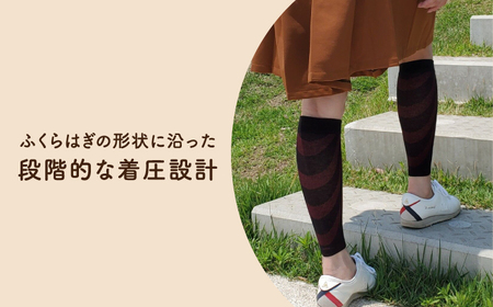【Mサイズ】ふくらはぎ着圧サポーター＜ブラックｘレッド＞2足組【イイダ靴下株式会社】 [HBB036] サポーター