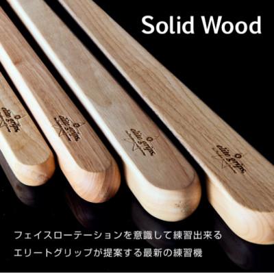 ふるさと納税 東大阪市 ゴルフ練習機　ソリッドウッド1　スイング軌道を意識できる! |  | 01