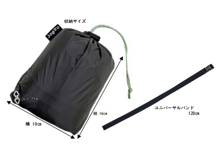 [R295] oxtos(オクトス) UL 透湿防水ツェルトポンチョライト【グラファイトグレー】