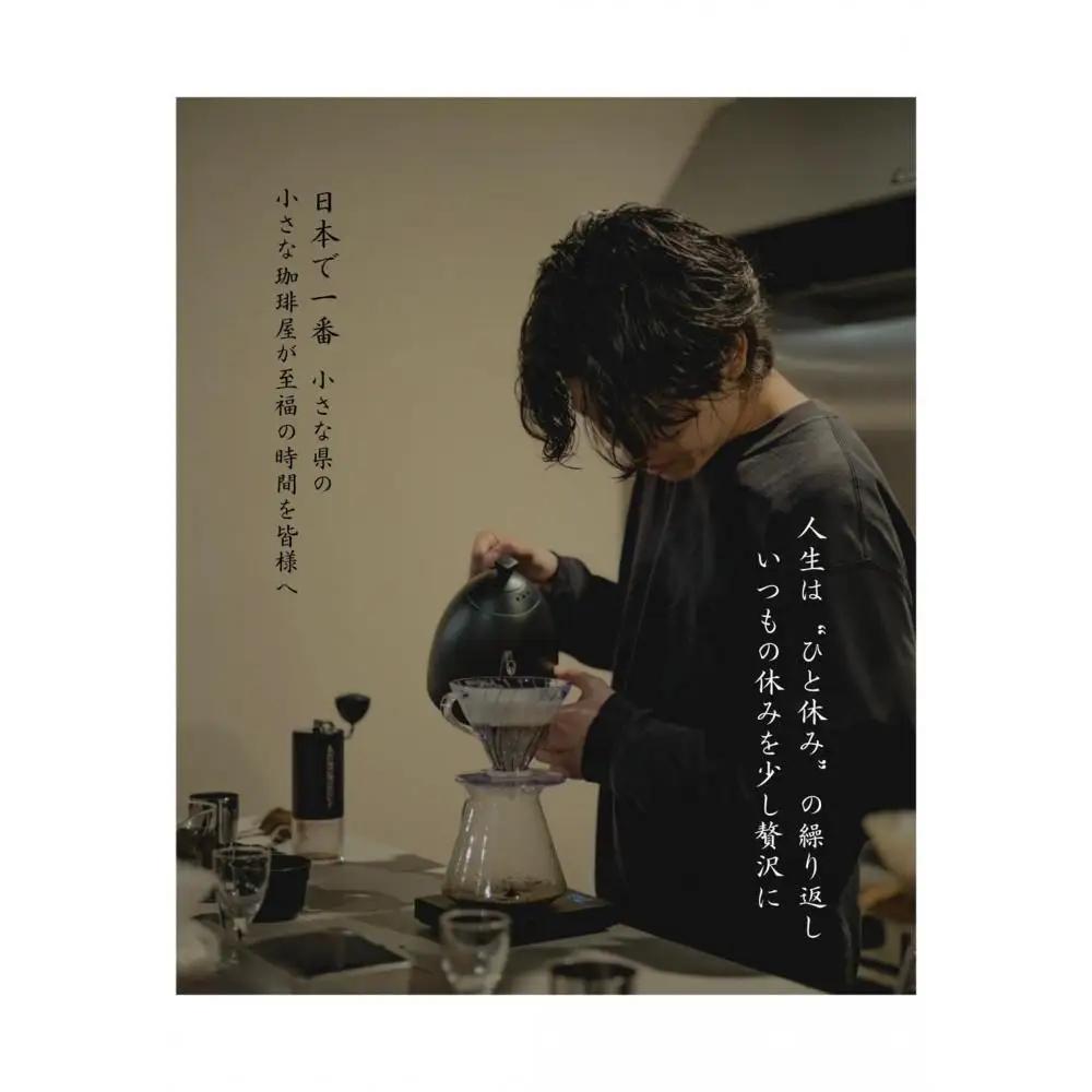 珈琲豆店主おすすめ３種飲み比べセット【豆】100ｇ×3（コーヒーマメテンシュオススメ３シュノミクラベセットマメ）/ 自家焙煎 ホットコーヒー アイスコーヒー コーヒータイム こだわりコーヒー 簡単 便