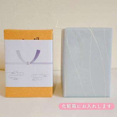 ふるさと納税 小郡市 はちみつ 化粧箱入り れんげ 1kg ギフト[No5354-0331] |  | 02