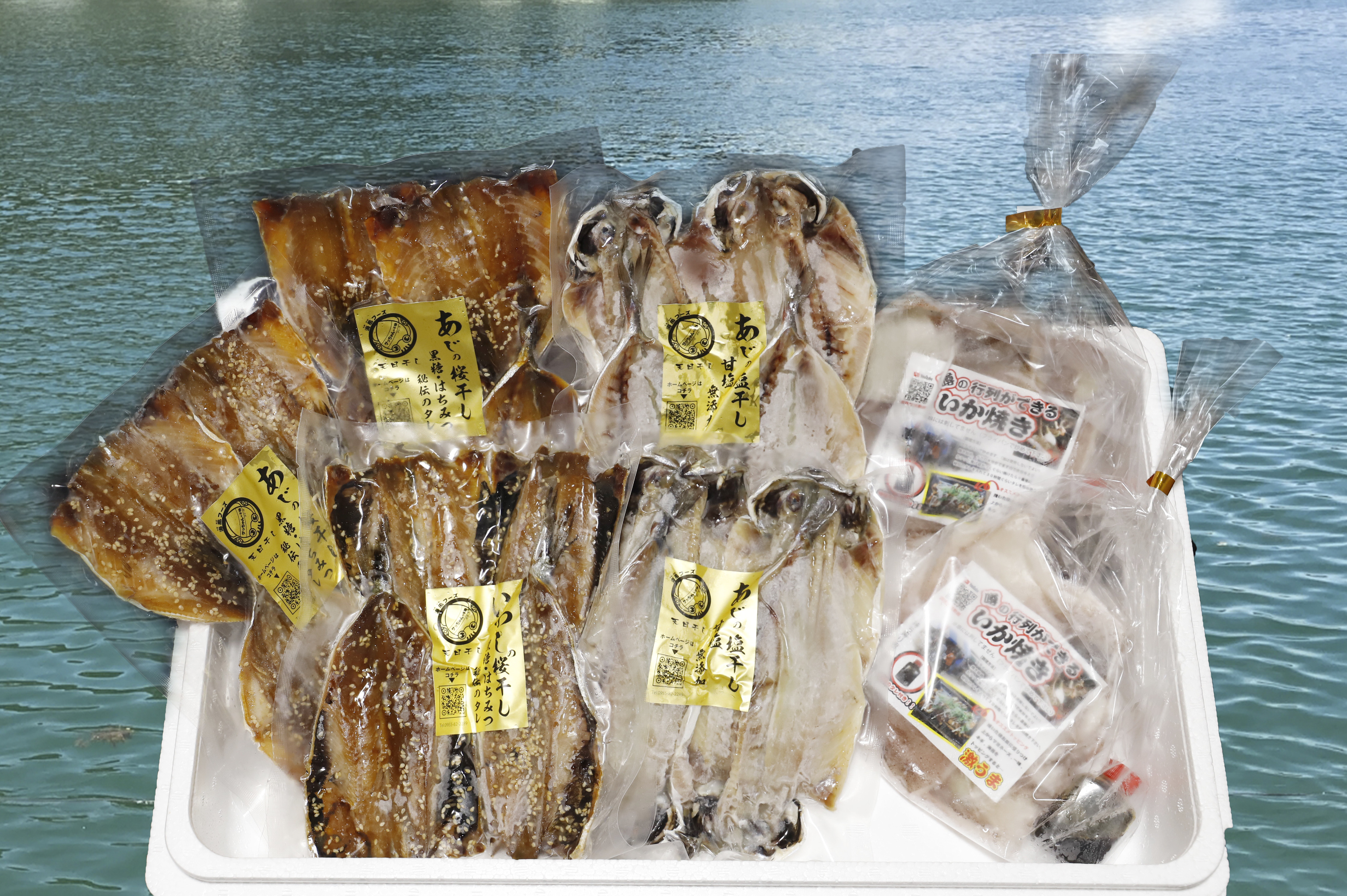 玄界灘で獲れたイカや魚を新鮮なうちに加工して11～12月頃にお届けします