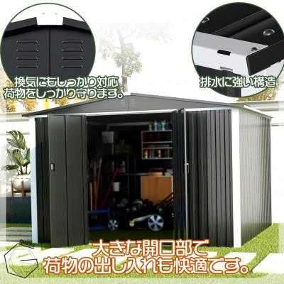 ふるさと納税 東金市 物置・収納庫　グレス メタルシェッド　10×10フィート(ダブルドア)　西濃運輸引取のみ |  | 03