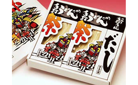 讃岐うどん 祭 半生 手打ち つゆ付き 讃岐うどん【4〜6人前】