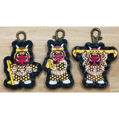 ふるさと納税 呉市 ヤブ3点  レザーキーホルダーセット |  | 01