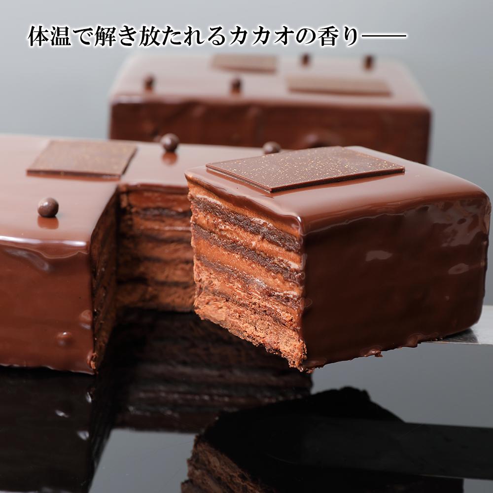 ショコラティエ マサール Chocolatier Masale マリアテレサ4号