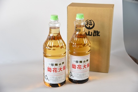 ＜菊花大輪＆根昆布入り酢しょうゆ 合計2本（各1本） 化粧箱入り＞九州産の万能酢 合わせ酢 寿司酢 ビネガー 醤油 調味料 発酵熟成 贈答 ギフト gift セット お中元 御中元 のし付き 熨斗 熨