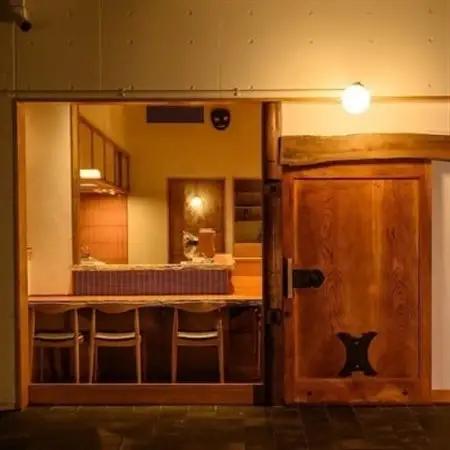 仙台市GFグループ5店舗お食事共通券50,000円【1634566】