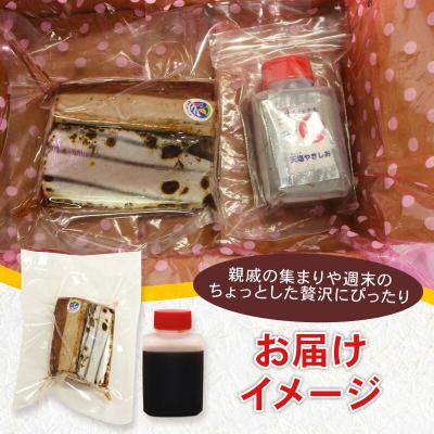 ふるさと納税 室戸市 初音のこだわりカツオたたきセット 鰹 鰹のタタキ 魚介類 |  | 03
