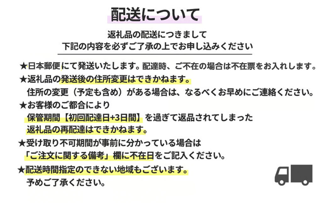 【12ヶ月定期便】季節のおまかせフラワーアレンジメント 【1345】