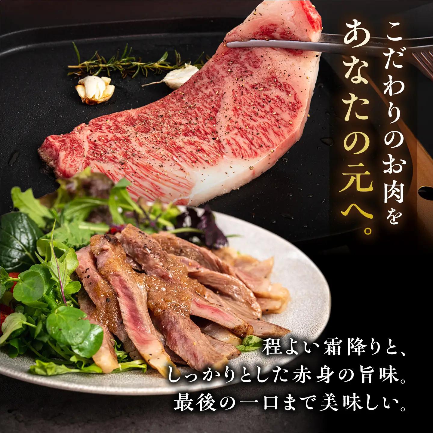 博多和牛 サーロインステーキ 200g×3  [AIA001] ステーキ さーろいん 牛肉