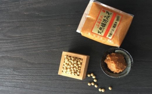 ふるどの天然醸造みそ＜袋＞　2kg　【07505-0015】