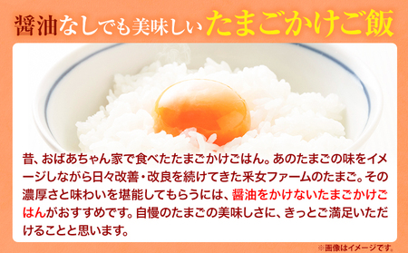 うねめもみじたまごとマヨネーズセット