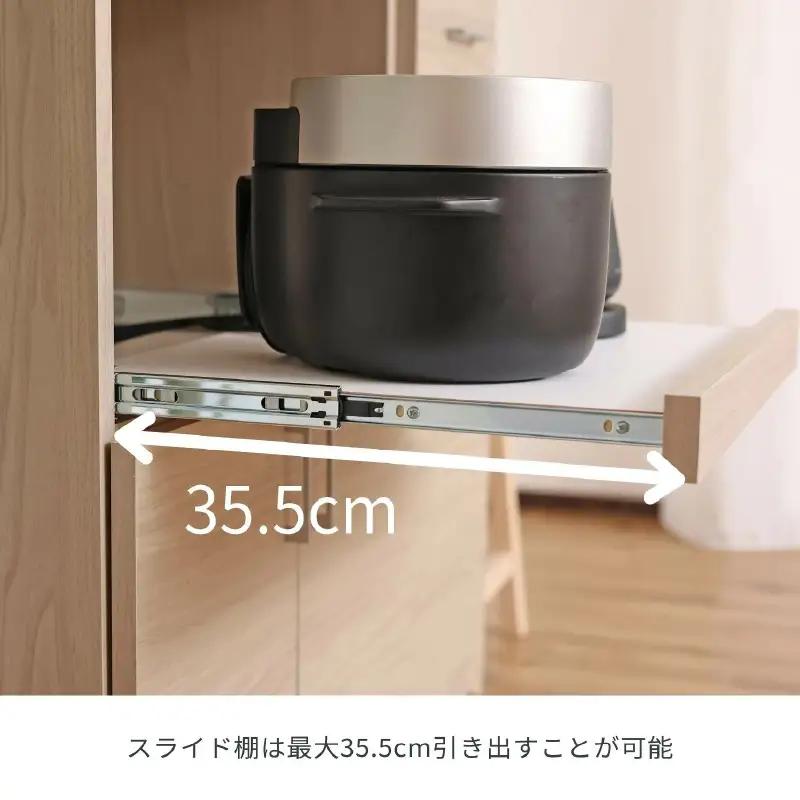 幅90 心地よいキッチンへ２色のレンジ台 CU-9090SR  グレージュ×ホワイト 収納 収納家具[J-18820_01]